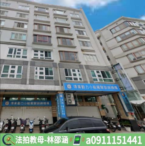 高雄鼓山法拍大樓_華廈_一樓-3
