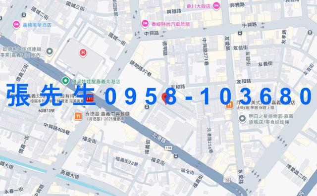 嘉義西區法拍透天-4