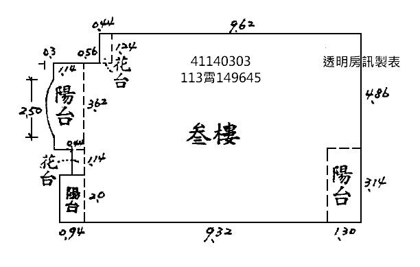 土城法拍大樓_學府路市場商圈-10