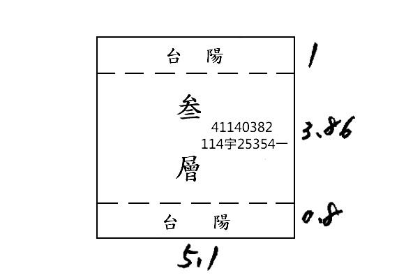 三重法拍公寓-1