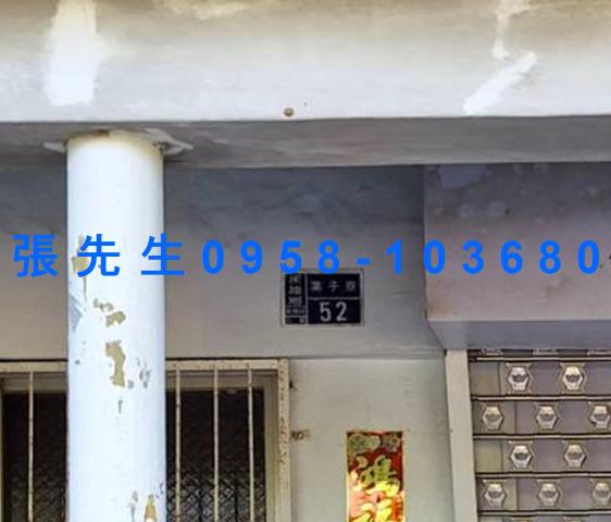 民雄拍賣透天-3