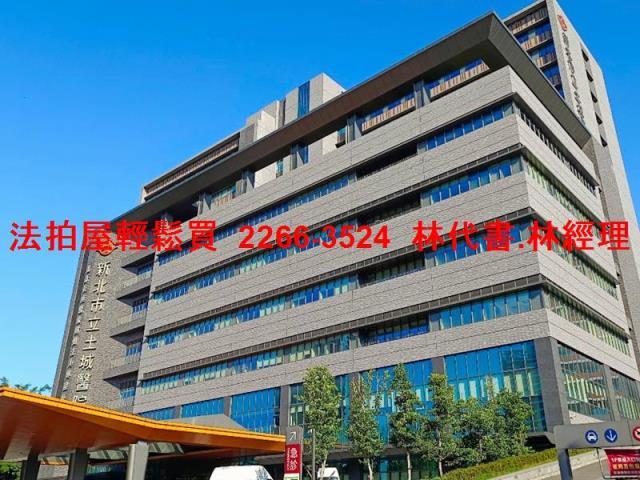 土城法拍透天-8