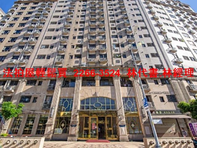 新北拍賣大樓-1