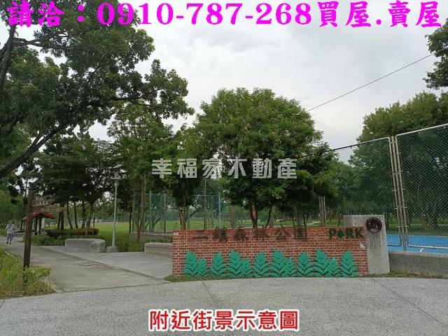 台南透天_別墅-14