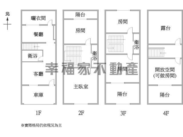 台南透天_別墅-15