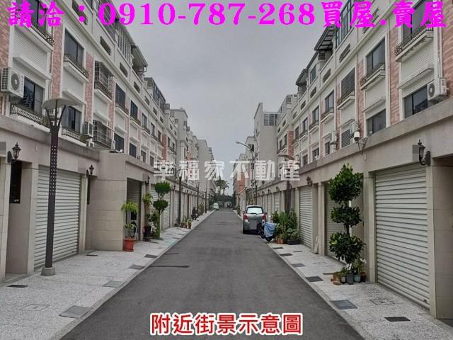 台南透天_別墅-1