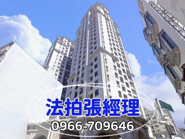 新竹法拍大樓-1