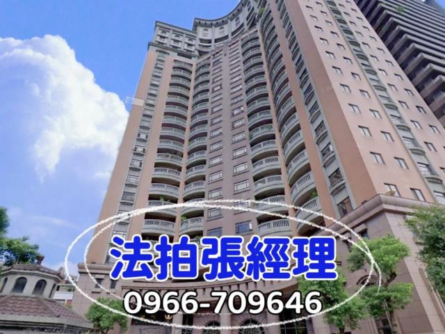 桃園區百川雲頂