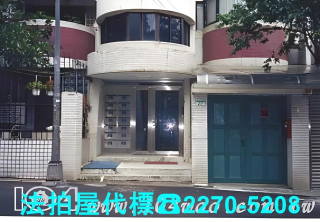 台北北投大樓法拍-0