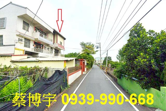 永靖東畔路法拍屋農舍