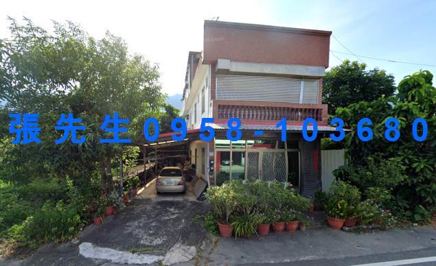 關山透天法拍-1