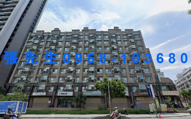 蘆竹華廈法拍-2