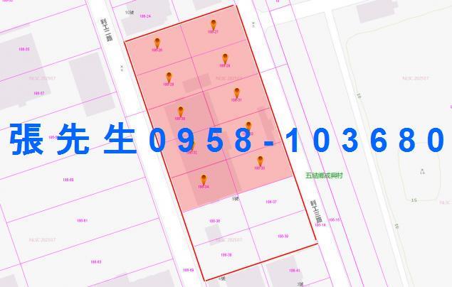 五結廠辦拍賣-6