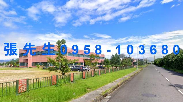 五結廠辦拍賣-8