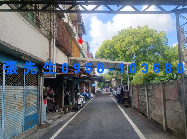 北斗透天法拍-4