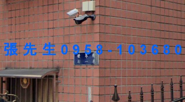 新竹法拍華廈-8