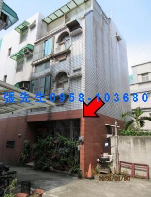 新竹法拍透天-1