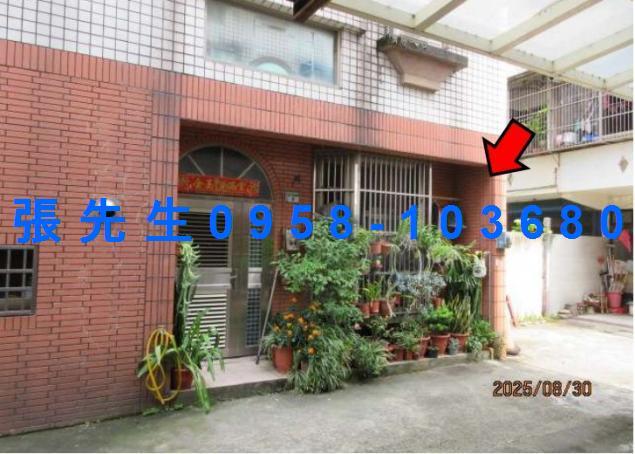 新竹法拍透天-3