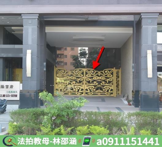 高雄大樓_華廈法拍-5