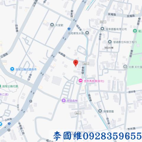 彰化透天法拍-4