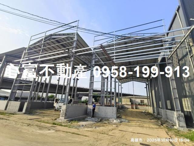 高雄大社廠房-1