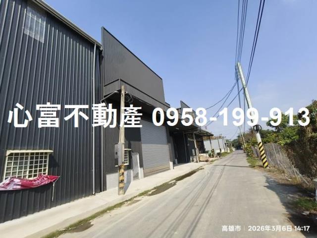 高雄大社廠房-1