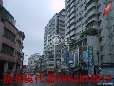 高雄林園法拍大樓-2