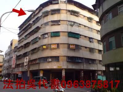 高雄鳳山華廈法拍-3