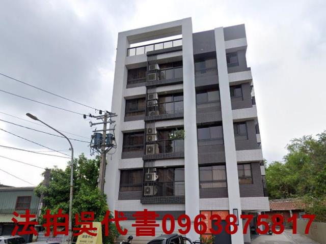 大寮法拍華廈-1