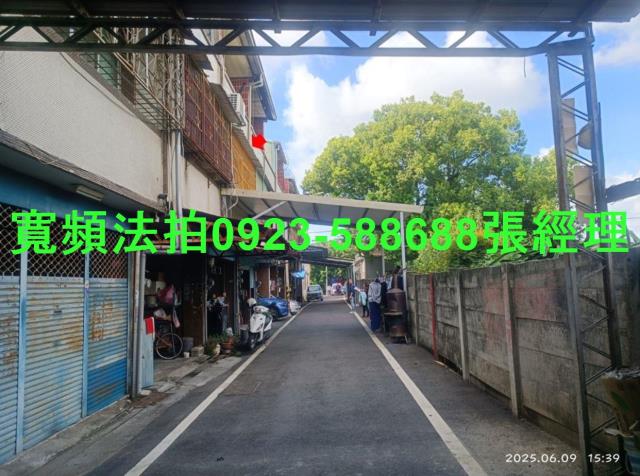 北斗法拍透天-7