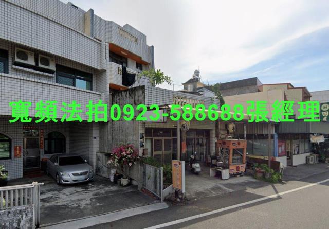 田尾法拍透天_店面-3