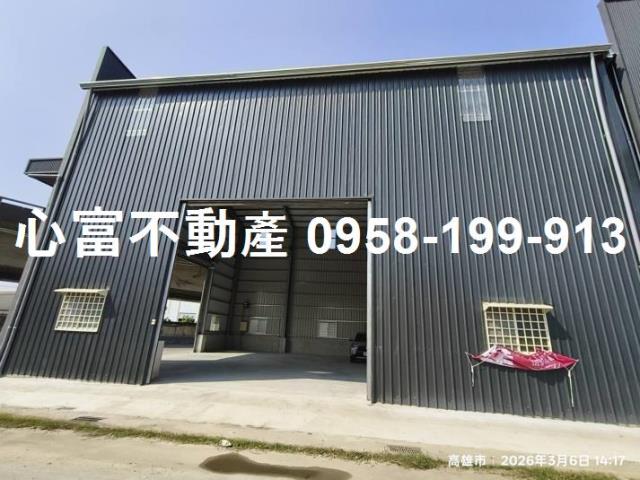 大社廠房-1