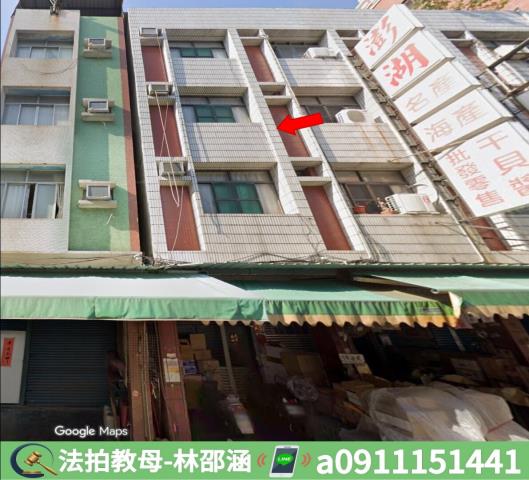 高雄法拍透天_店面_一樓-3