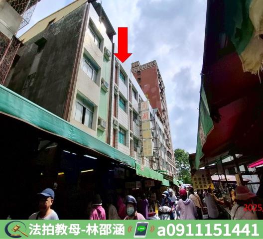 高雄法拍透天_店面_一樓-7