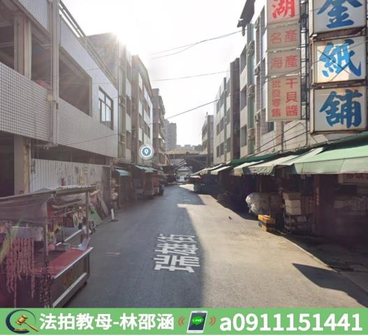 高雄法拍透天_店面_一樓-9