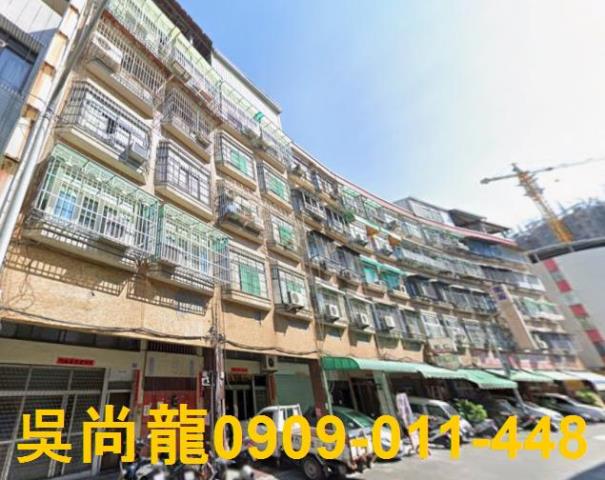 高雄法拍公寓-4