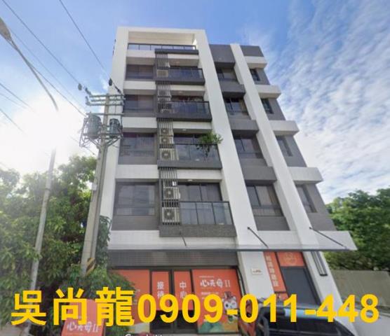 高雄公寓法拍-3