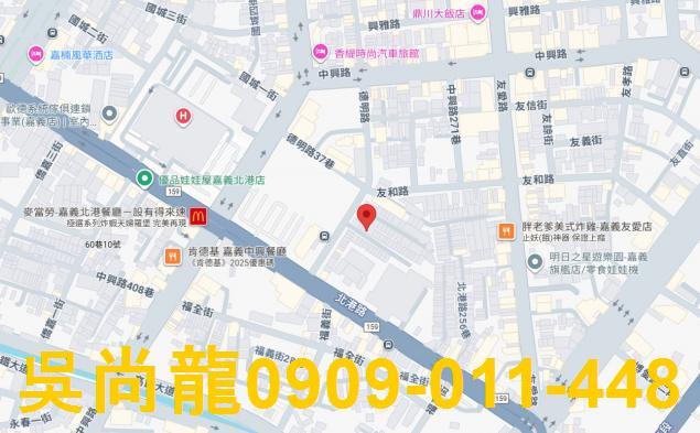 嘉義法拍透天-4