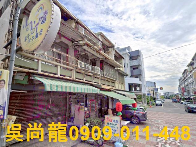 雲林法拍透天-1