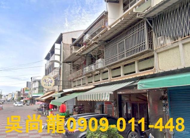 雲林法拍透天-2