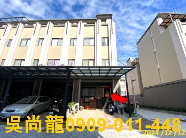 南投草屯法拍透天-2