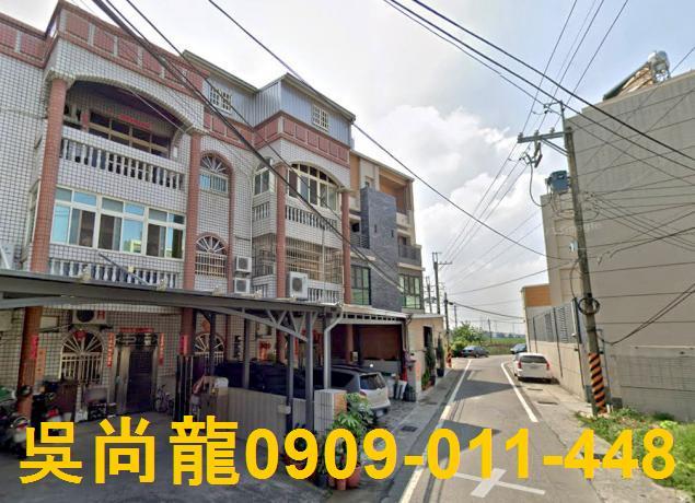 雲林虎尾透天法拍-1