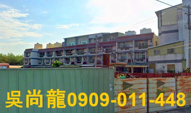 雲林林內透天法拍-3