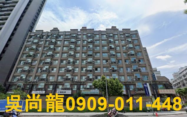 桃園蘆竹法拍華廈-2