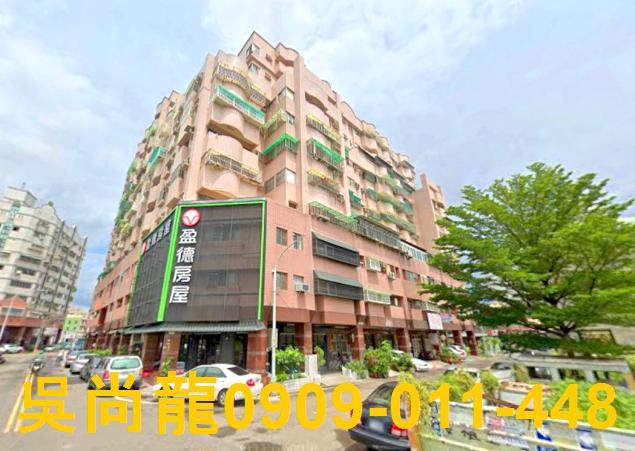 雲林斗南法拍大樓-1