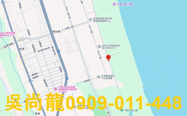 宜蘭五結廠辦拍賣-5