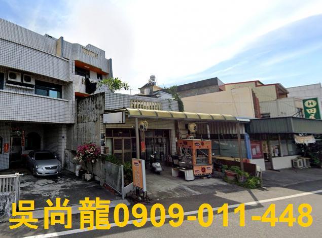 彰化田尾透天法拍-3