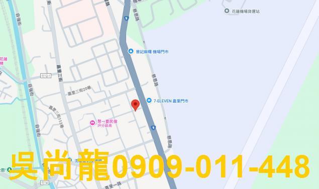 花蓮新城法拍透天-7