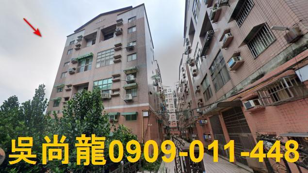 新竹竹東華廈法拍-7