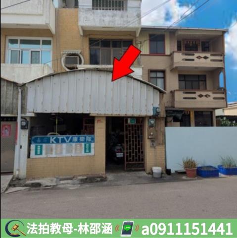 台南新化拍賣透天-3